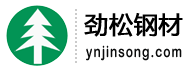 国产麻豆一精品一AV一免费钢材logo